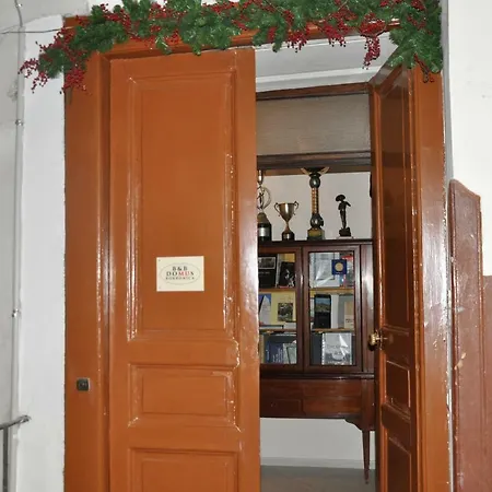 לינה וארוחת בוקר Domus Borbonica